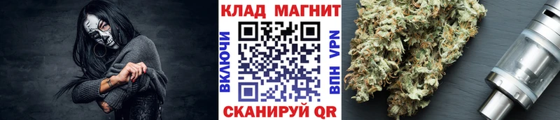 Наркошоп Нестеровская АМФЕТАМИН  ГАШ  Канабис  A-PVP 