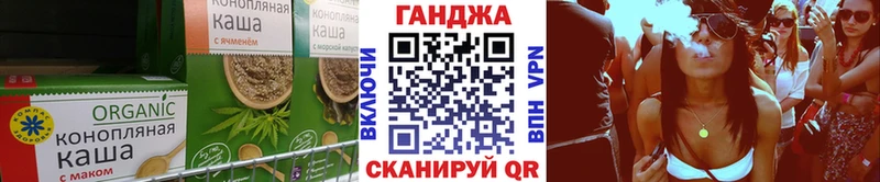 Cannafood марихуана  гидра рабочий сайт  Нестеровская  дарнет шоп 