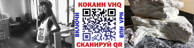 гидра вход  Нестеровская  Кокаин Columbia 
