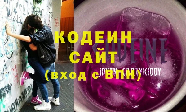 мет Богородск