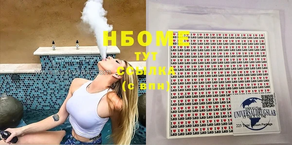 кокаин перу Богданович