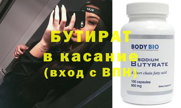 кокаин перу Богданович