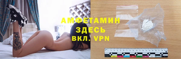 кокаин перу Богданович