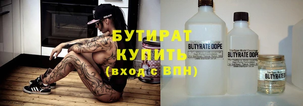 кокаин перу Богданович