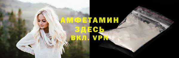 кокаин перу Богданович