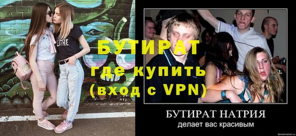 кокаин перу Богданович