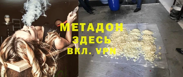 кокаин перу Богданович