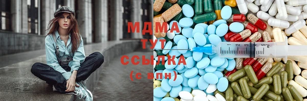 кокаин перу Богданович