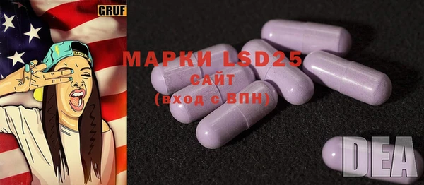 кокаин перу Богданович
